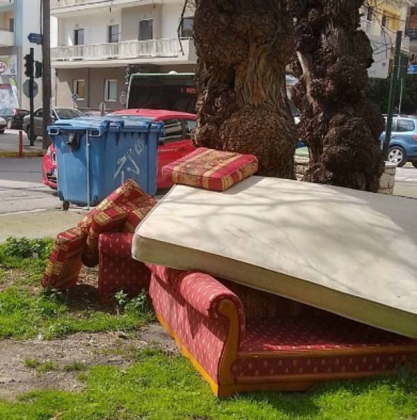 Στο δρόμο το σαλόνι!