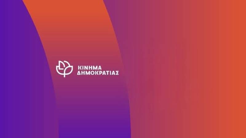 Αδιαφορία της κυβέρνησης για τις μικρομεσαίες επιχειρήσεις