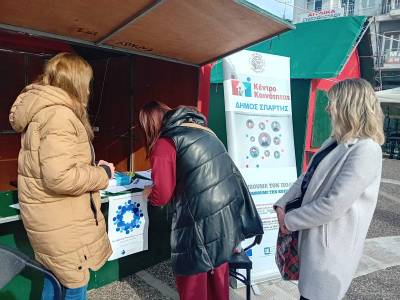 Σπάρτη: Με επιτυχία η δράση για τη δωρεά μυελού των οστών