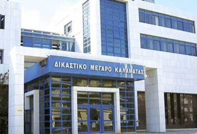 Πρωτοδικείο Μεσσηνίας: 5 χρόνια αναμονής για τον Επιμελητή Κοινωνικής Αρωγής!