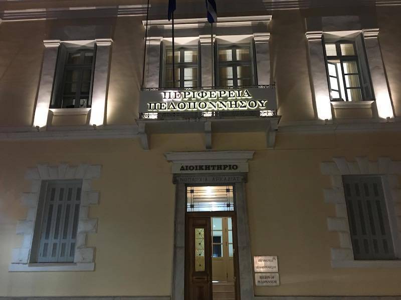 Κραυγαλέα αδυναμία εναλλακτικής πρότασης