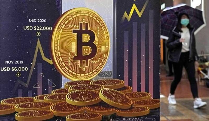 Κρυπτονομίσματα: "Κανόνι" στο FTX - Προβληματισμός για μια "άγνωστη"αγορά