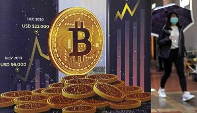 Κρυπτονομίσματα: "Κανόνι" στο FTX - Προβληματισμός για μια "άγνωστη"αγορά