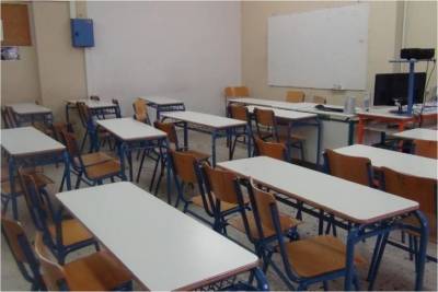 Bullying στα σχολεία: Επανέρχεται η πενθήμερη αποβολή (Βίντεο)