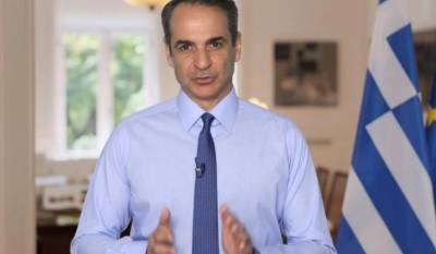 Μητσοτάκης: Ως πατέρας, απευθύνομαι, σήμερα, στους γονείς των ΛΟΑΤΚΙ+ παιδιών