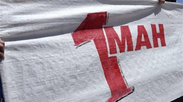 Κάλεσμα για απεργία στην Κυπαρισσία