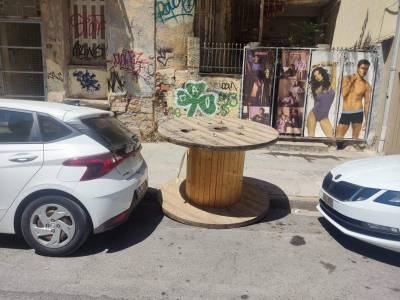 Παραμένει το καρούλι!