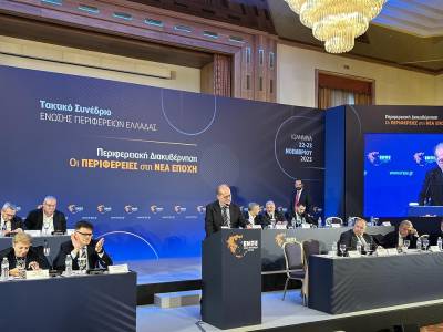 Ομιλία Νίκα σε συνέδριο ΕΝΠΕ: “Χρειαζόμαστε περισσότερη αυτοδιοίκηση”