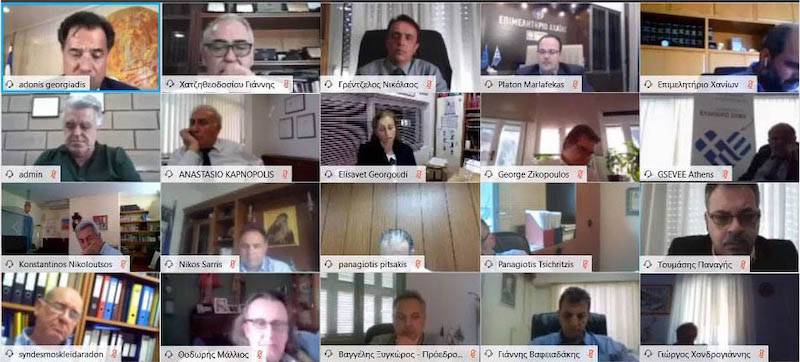 Επιμελητήριο Μεσσηνίας: Σε τηλεδιάσκεψη με Αδωνι ο Ξυγκώρος