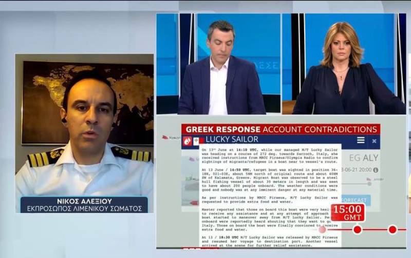 Εκπρόσωπος Λιμενικού για ναυάγιο: Δεν μπορούσαμε να επέμβουμε βιαίως – Έλυσαν το σχοινί και συνέχισαν αυτοδύναμα