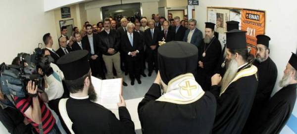 Μεσσηνιακό χρώμα στα εγκαίνια της Πτέρυγας Μονάδας Μεταμόσχευσης Νεφρού του «Λαϊκού»
