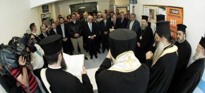 Μεσσηνιακό χρώμα στα εγκαίνια της Πτέρυγας Μονάδας Μεταμόσχευσης Νεφρού του «Λαϊκού»