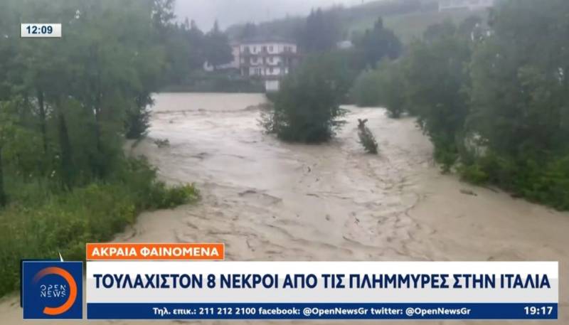 Ακραία καιρικά φαινόμενα σε Ιταλία, Κεντρική Κροατία και Βοσνία (Βίντεο)