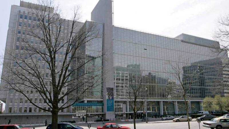 Η Παγκόσμια Τράπεζα ενέκρινε επιπλέον βοήθεια 1,49 δισ. δολαρίων στην Ουκρανία