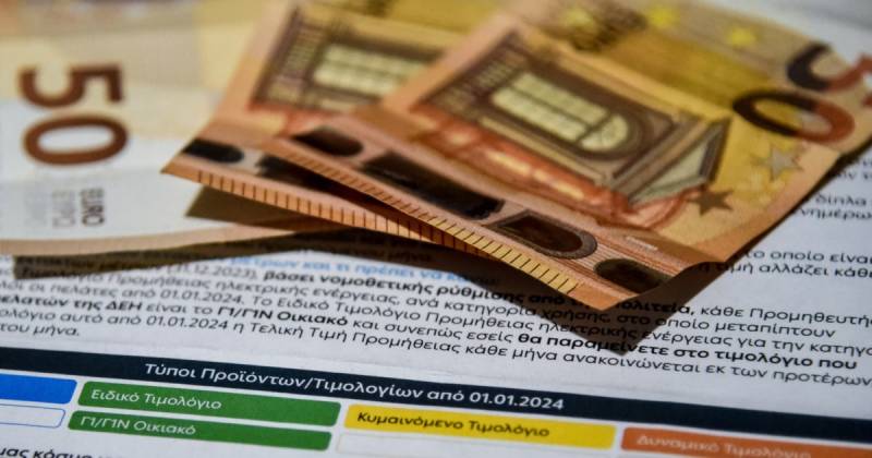 Φυγή καταναλωτών στα μπλε τιμολόγια για φθηνότερο ρεύμα (βίντεο)