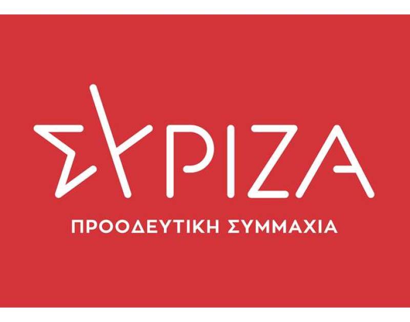 ΣΥΡΙΖΑ: "Καταδικάζουμε απερίφραστα τις πολεμικές επιχειρήσεις της Ρωσίας στην Ουκρανία"