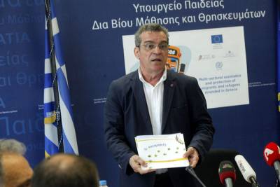 Πέθανε ο γ.γ. του υπουργείου Παιδείας Γιάννης Παντής
