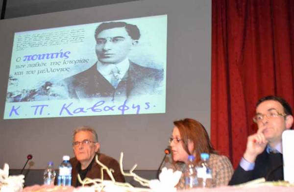 Πλήθος κόσμου στο αφιέρωμα σε Καβάφη στην Κυπαρισσία