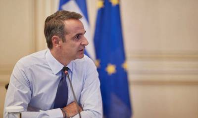 Μητσοτάκης: Η Ελλάδα επενδύει στην Υγεία μέσω του Εθνικού Σχεδίου