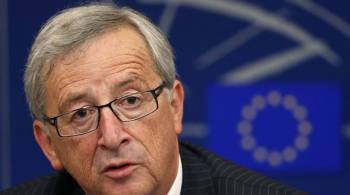 Γιούνκερ: Η τρόικα προσέβαλε την αξιοπρέπεια των Ελλήνων