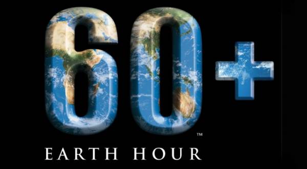 Η Ώρα της Γης στις 28 Μαρτίου