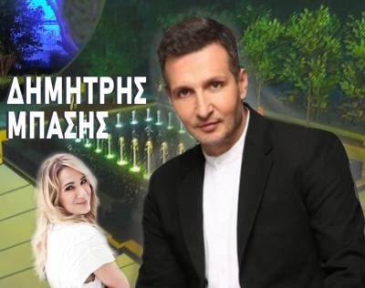 Συναυλία Μπάση στη Μεσσήνη