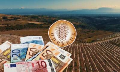 ΠΑΡΑΝΟΜΕΣ ΕΠΙΔΟΤΗΣΕΙΣ ΟΠΕΚΕΠΕ: 64.108 ευρώ εισέπραξαν 5 Πελοποννήσιοι παραγωγοί
