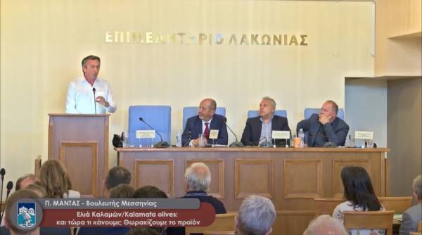 Ο Π. Μαντάς για ΠΟΠ Ελιά Καλαμάτας και ελιά Καλαμών: “Να θωρακίσουμε το συμφέρον των παραγωγών”
