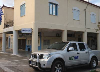 Περιβαλλοντικό τέλος στην Τριφυλία