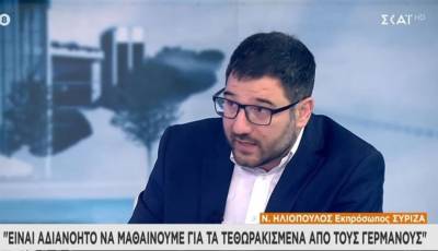 Ηλιόπουλος: Αδιανόητο να μαθαίνουμε από τον Γερμανό καγκελάριο την αποστολή τεθωρακισμένων (Βίντεο)