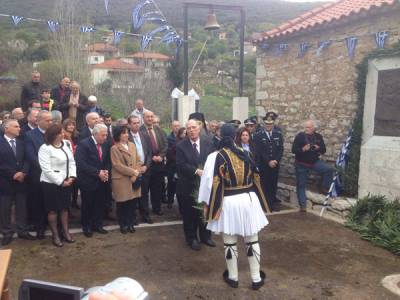 Η επέτειος της εξέγερσης των Ντρέδων στο Ανω Δώριο