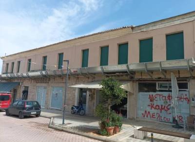 Μελέτη αποκατάστασης του κτηρίου στο κέντρο με πρωτοβουλία του Νοσοκομείου Κυπαρισσίας