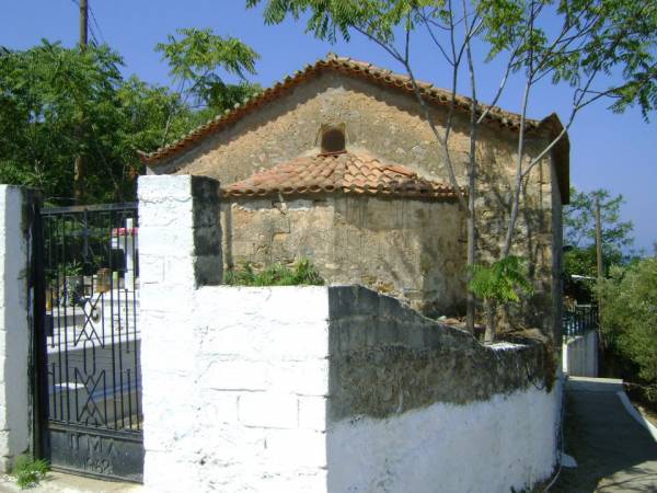 Δοξολογία στις Κιτριές