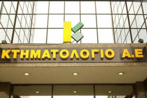 Στο Κτηματολόγιο χωριά της Μεσσηνίας