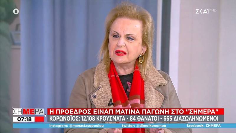 Παγώνη: Τριπλά εμβολιασμένοι που νόσησαν μπορεί να ξανακολλήσουν (Βίντεο)