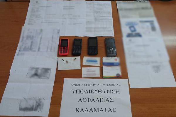 Τσιγγάνοι αγόραζαν κινητά για... Πακιστανούς, αλλά συνελήφθησαν στην Κυπαρισσία