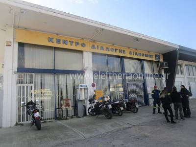 Υποπτος φάκελος στο κέντρο διαλογής των ΕΛΤΑ στην Καλαμάτα (βίντεο)