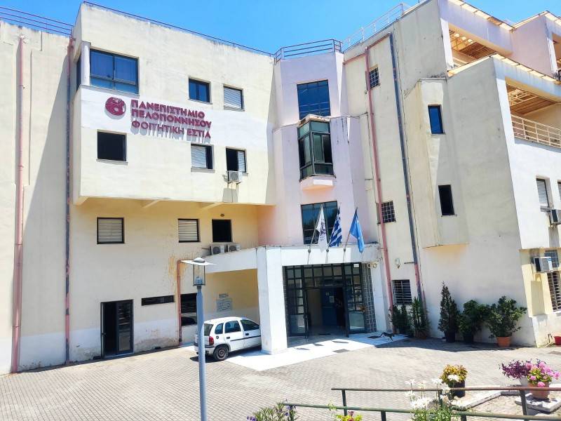 Φοιτητική Εστία Καλαμάτας: Τα αιτήματα των οικοτρόφων (βίντεο)