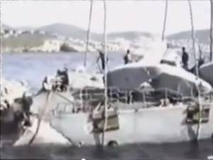 Σαν σήμερα... 4 Νοεμβρίου
