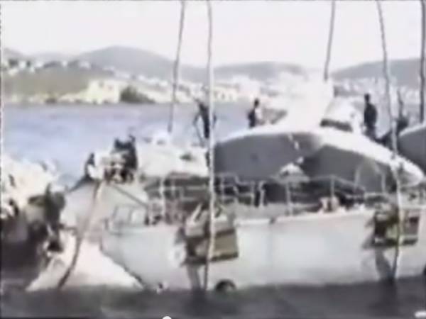 Σαν σήμερα... 4 Νοεμβρίου