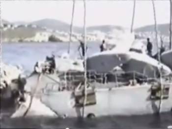 Σαν σήμερα... 4 Νοεμβρίου