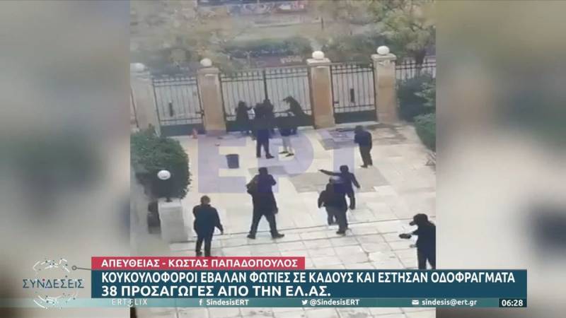 Πεδίο μάχης η οδός Πατησίων - Υπό κατάληψη η Νομική από φοιτητές και συλλογικότητες (βίντεο)