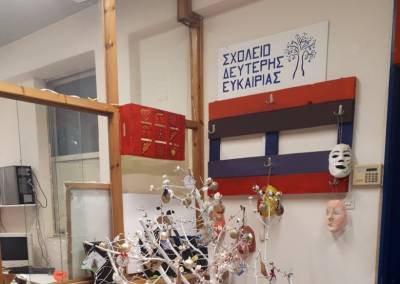 Σχολείο Δεύτερης Ευκαιρίας: 18 χρόνια κοινωνικού έργου στην Καλαμάτα - Η διευθύντρια του ΣΔΕ Γεωργία Γάλλου στην “Ε”