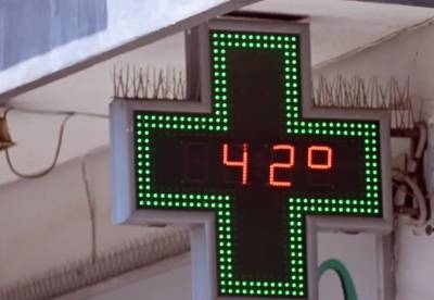 Ο καύσωνας φέρνει μέτρα προστασίας για τους δημόσιους υπαλλήλους - Ποιοι θα κάνουν τηλεργασία