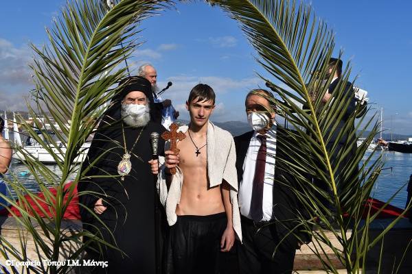 Ο εορτασμός των Θεοφανίων στο Γύθειο (φωτογραφίες)