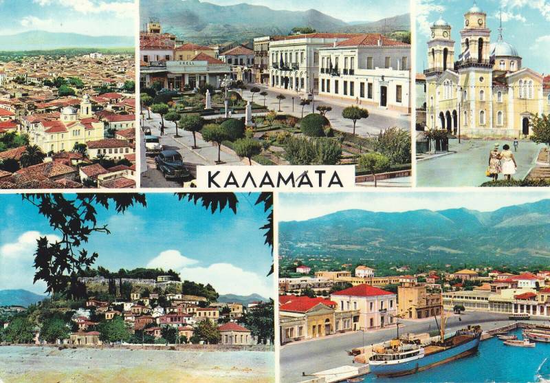 Οψεις της Καλαμάτας τη δεκαετία του 1960