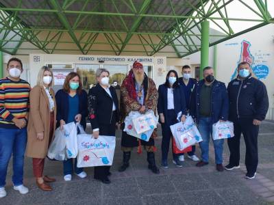 Δώρισαν παιχνίδια στην Παιδιατρική  Κλινική του Νοσοκομείου Καλαμάτας (βίντεο)