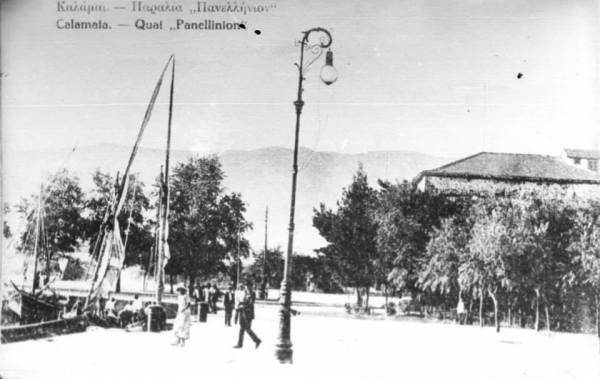 Το &quot;Πανελλήνιον&quot; στις αρχές του 20ού αιώνα