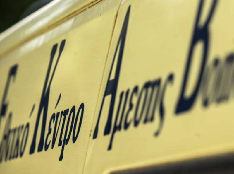 Καρδίτσα: Τραγωδία με νεκρό βρέφος 16 ημερών