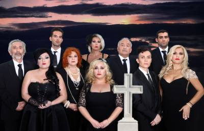 “Μπαμπά μην ξαναπεθάνεις Παρασκευή” την Τρίτη στην Καλαμάτα